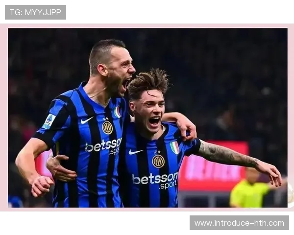 国际米兰俱乐部：辉煌历史与未来展望的交织之路